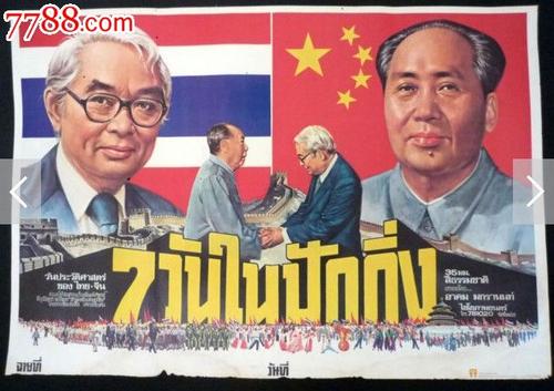 代办韩国国立韩京大学文凭毕业证