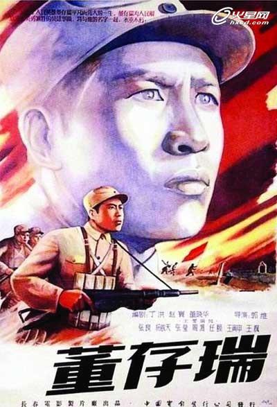 房产证号码格式