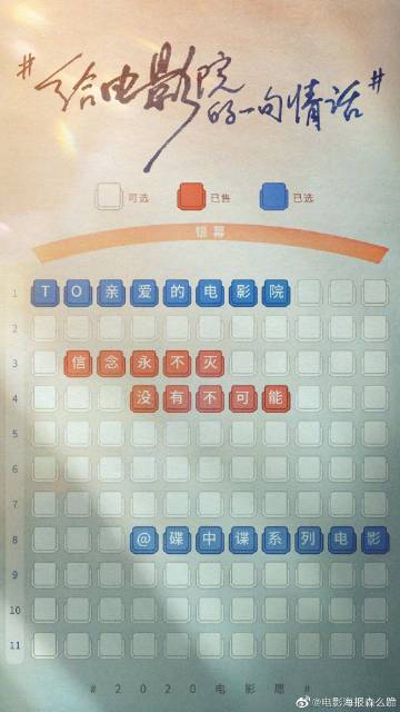 购买假的健美协会健身指导员